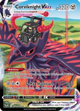 Corviknight VMAX TG19  - Holofoil - Ultra Rare