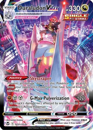 Duraludon VMAX TG21  - Holofoil - Ultra Rare