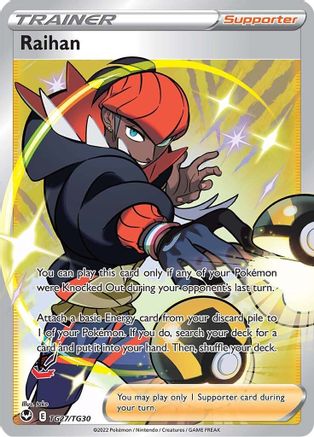 Raihan TG27  - Holofoil - Ultra Rare
