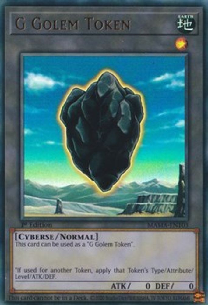 Jeton G Golem [MAMA-EN103] Ultra Rare 