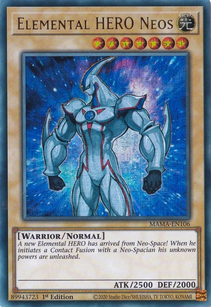 Elemental HERO Neos (Ultra Pharaoh's Rare) (MAMA-EN106) - Ultra Pharaoh’s Rare