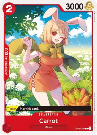 Carrot (OP01-009) - Common