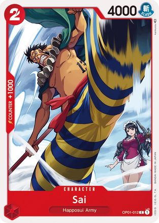 Sai (OP01-012) - Common