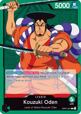 Kouzuki Oden (OP01-031) - Leader