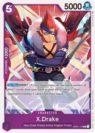 X.Drake [Romance Dawn] 