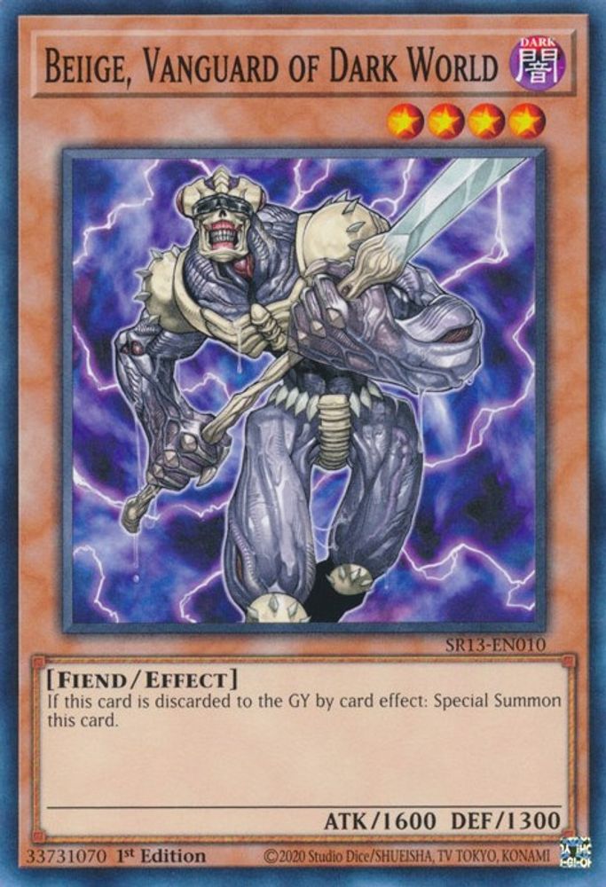 Beiige, Vanguard of Dark World (SR13-EN010) - Common