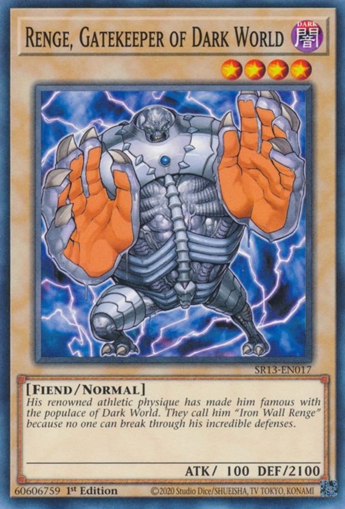 Renge, Gatekeeper of Dark World (SR13-EN017) - Common