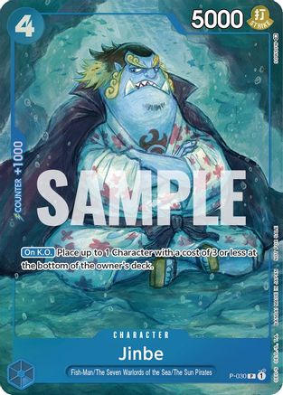 Jinbe (Event Pack Vol. 1) (P-030) - Promo