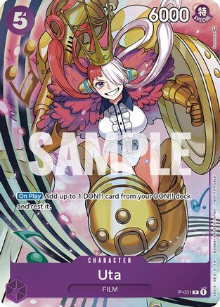 Uta (Event Pack Vol. 1) (P-031) - Promo