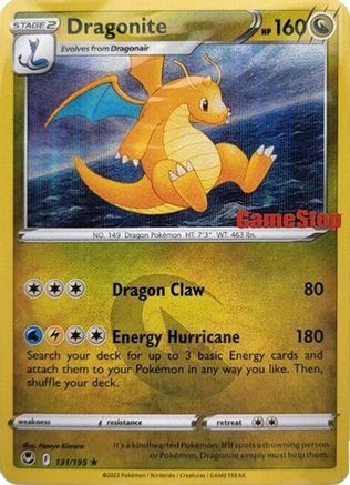 Dragonite (Gamestop Exclusive) 131/195  - Holofoil - Promo