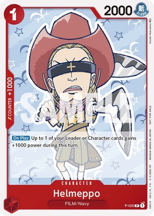 Helmeppo (One Piece Film Red) (P-020) - Promo