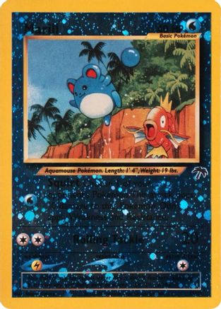 Marill 011  - Reverse Holofoil - Promo