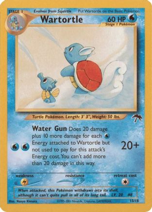 Wartortle 015  - Promo