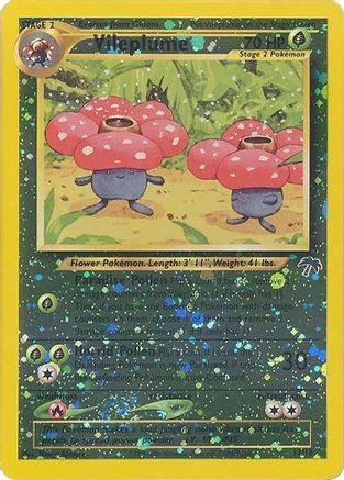 Vileplume 017/18  - Reverse Holofoil - Promo