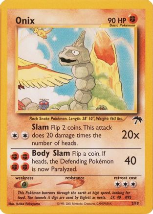 Onix 003  - Promo