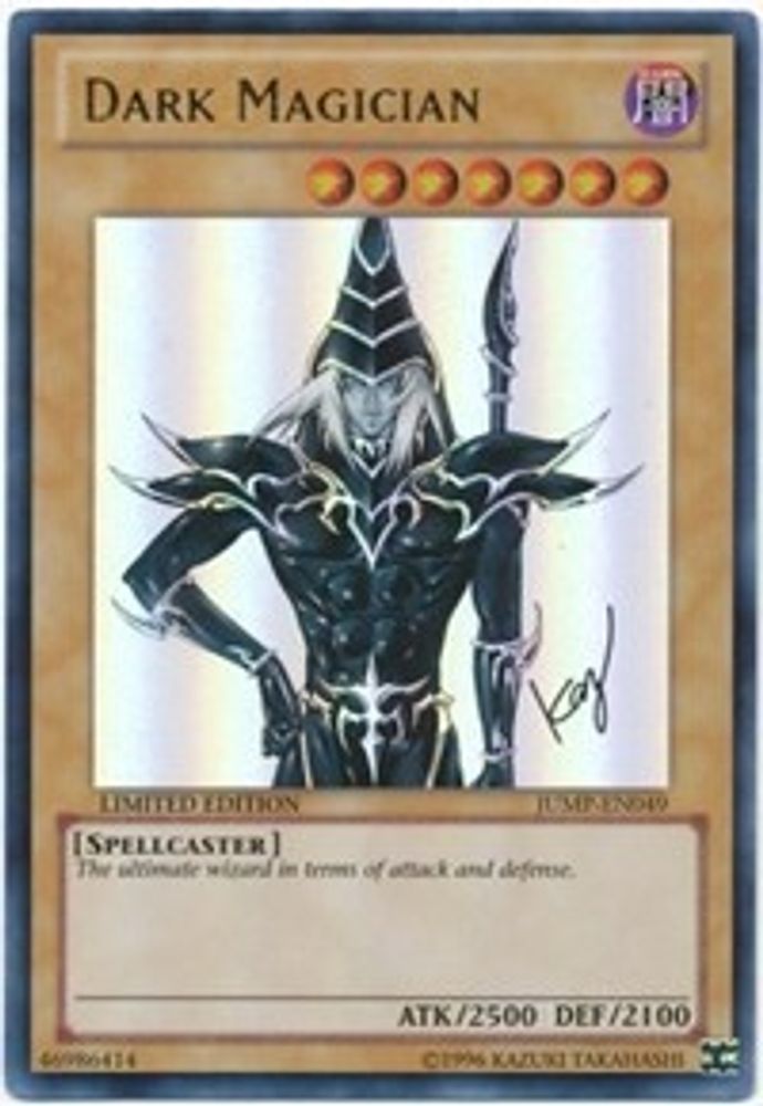 Dark Magician (JUMP-EN049) - Ultra Rare