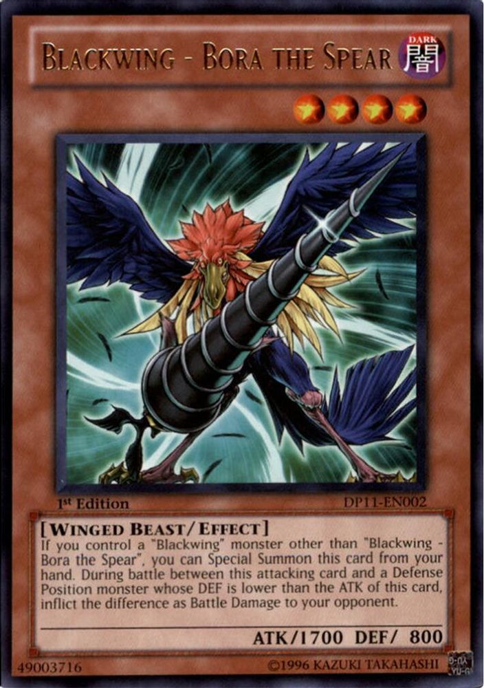 Blackwing - Bora the Spear (DP11-EN002) - Rare