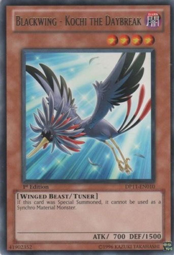 Blackwing - Kochi the Daybreak (DP11-EN010) - Rare