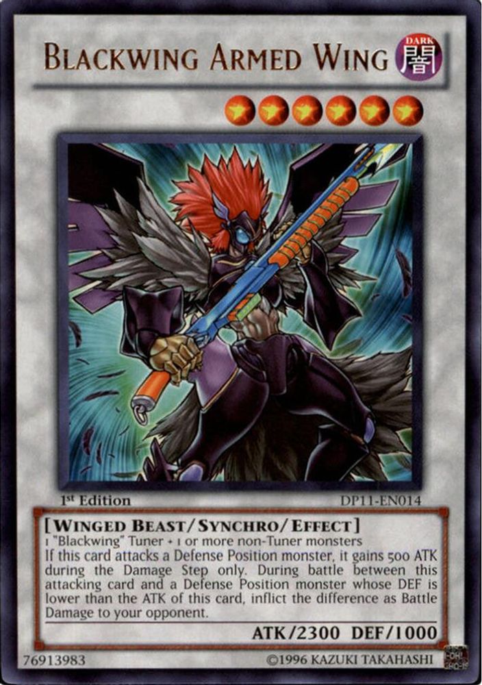 Aile armée Blackwing [DP11-EN014] Rare 