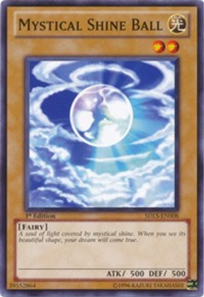 Mystical Shine Ball (SDLS-EN008) - Common