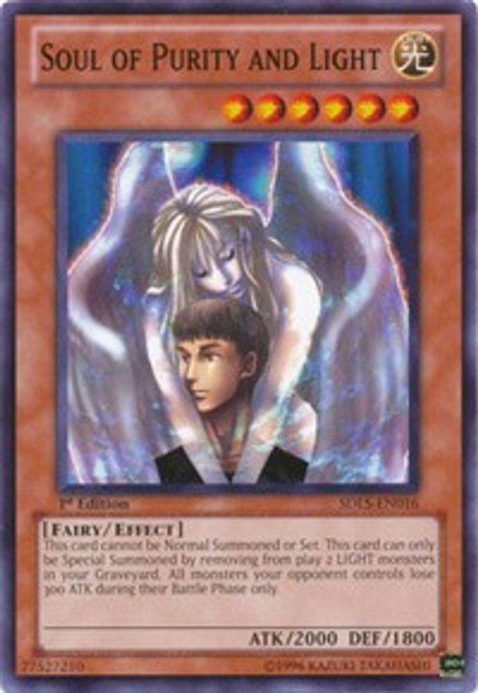 Soul of Purity and Light (SDLS-EN016) - Common