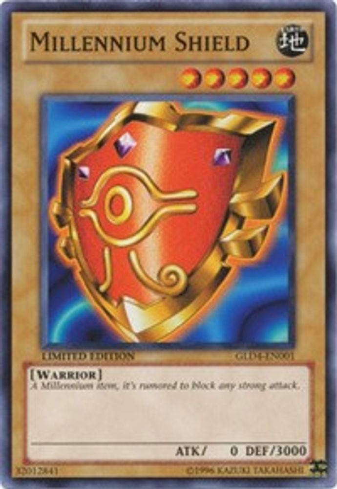 Millennium Shield (GLD4-EN001) - Common