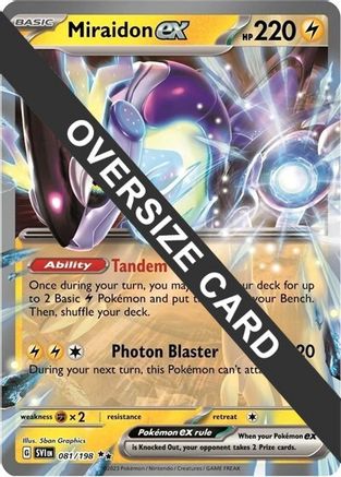 Miraidon ex  - Holofoil - Ultra Rare