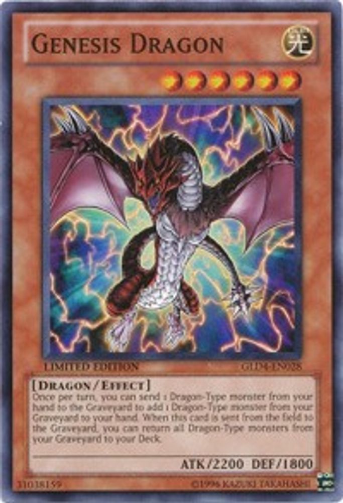 Genesis Dragon (GLD4-EN028) - Common
