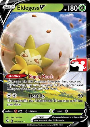 Eldegoss V  - Holofoil - Ultra Rare