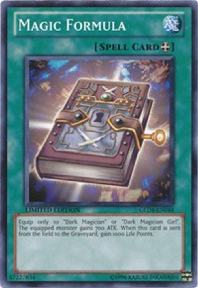 Magic Formula (GLD4-EN044) - Common