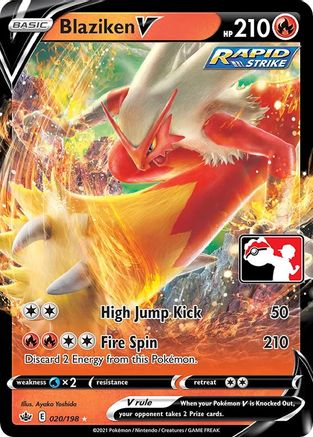 Blaziken V  - Holofoil - Ultra Rare