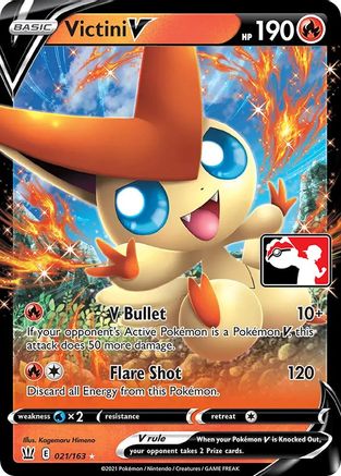 Victini V 021/163  - Ultra Rare