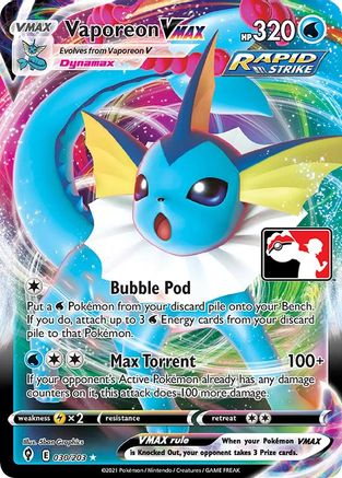 Vaporeon VMAX  - Holofoil - Ultra Rare