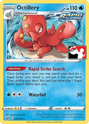 Octillerie (037/163) [Pack de prix série 1] 