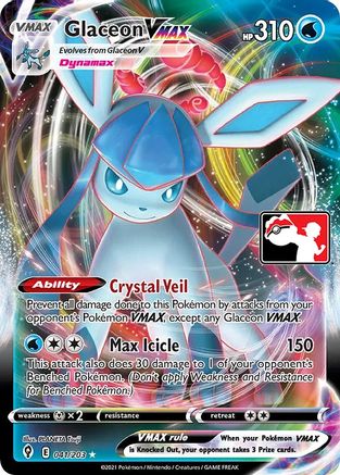 Glaceon VMAX  - Holofoil - Ultra Rare