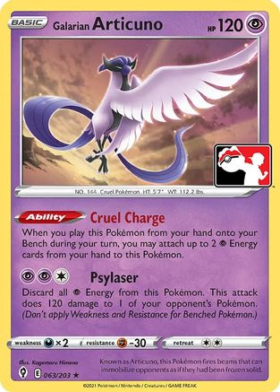 Galarian Articuno 063/203  - Rare