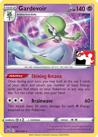 Gardevoir  - Rare