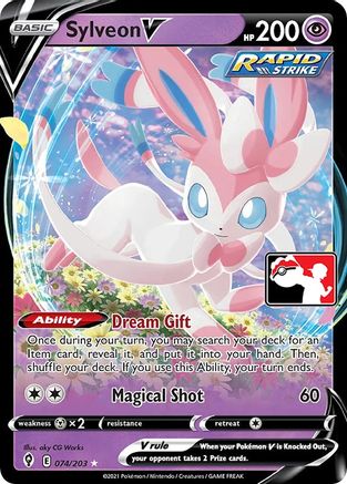 Sylveon V  - Holofoil - Ultra Rare