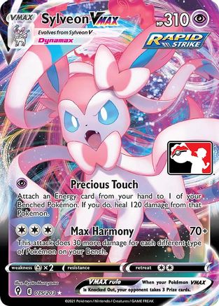 Sylveon VMAX (075/203) [Pack de prix série 1] 