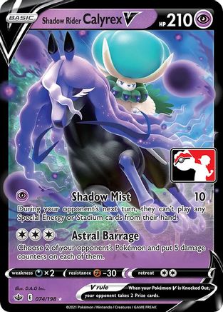 Shadow Rider Calyrex V (074/198) [Prix Pack Série Un] 