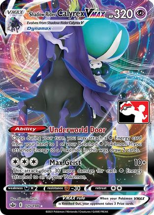 Shadow Rider Calyrex VMAX (075/198) [Prix Pack Série Un] 