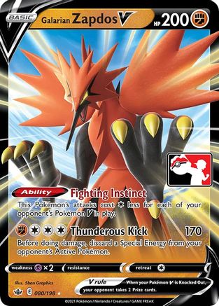 Galarian Zapdos V  - Holofoil - Ultra Rare