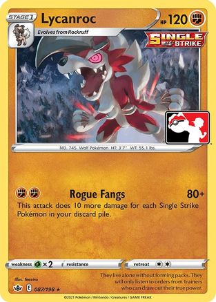 Lycanroc  - Rare