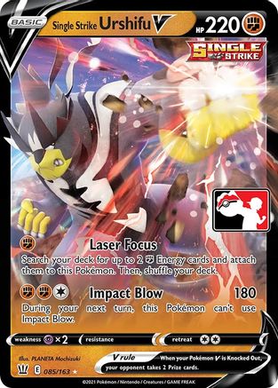 Urshifu V à frappe unique (085/163) [Pack de prix série 1] 