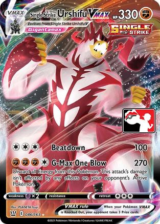 Single Strike Urshifu VMAX  - Holofoil - Ultra Rare