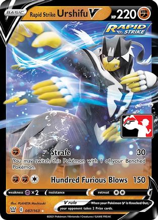 Rapid Strike Urshifu V  - Holofoil - Ultra Rare