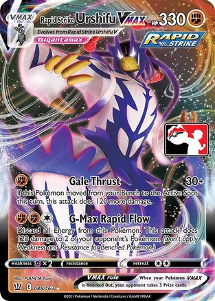 Rapid Strike Urshifu VMAX  - Holofoil - Ultra Rare