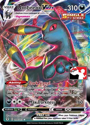 Umbreon VMAX  - Holofoil - Ultra Rare