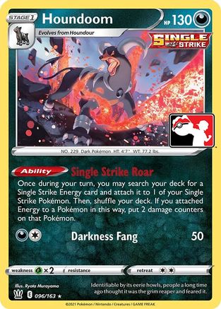 Houndoom 096  - Rare