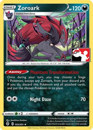 Zoroark  - Rare